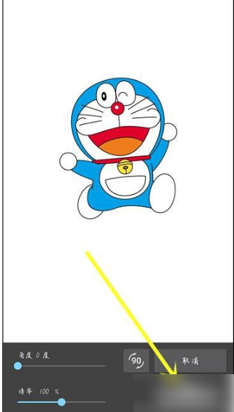 MediBangPaint下载安卓版本