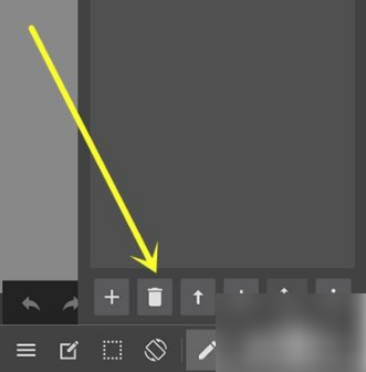 MediBangPaint下载安卓版本