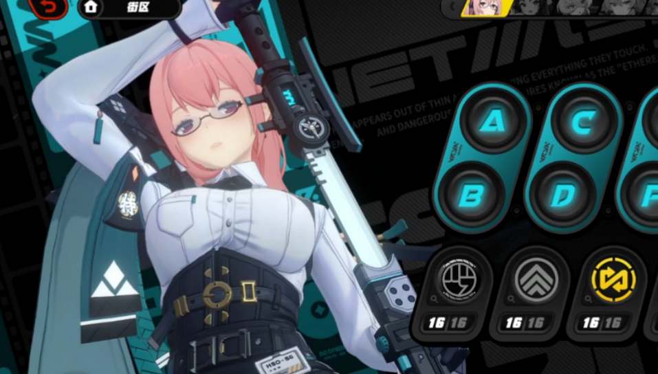 绝区零1.3卡池怎么抽划算