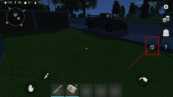 海洋之家2中文版下载安装