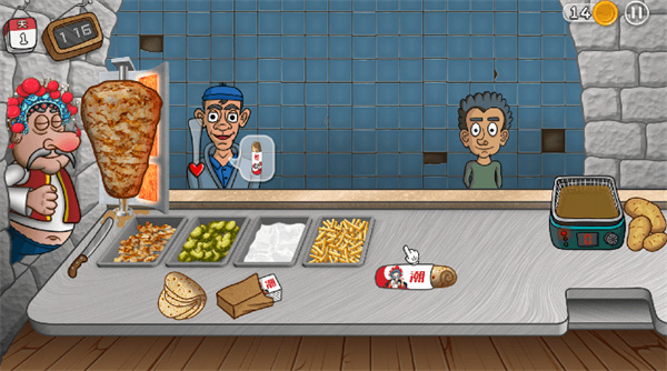 国潮沙威玛手机版下载截图4