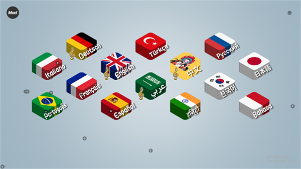 国潮沙威玛手机版下载