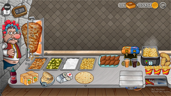 国潮沙威玛手机版下载