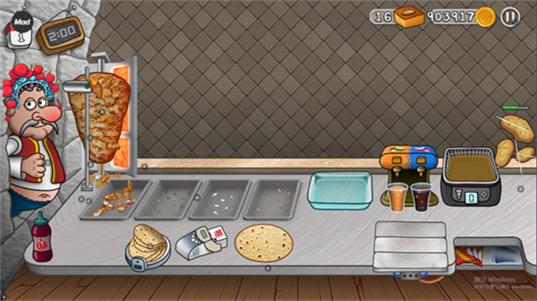 国潮沙威玛手机版下载