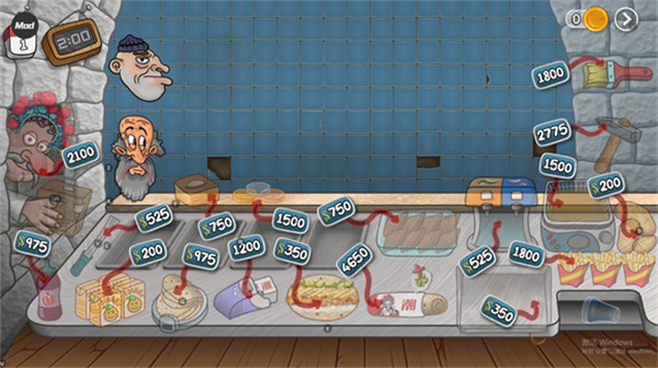 国潮沙威玛手机版下载