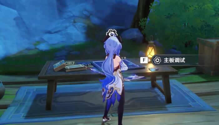 原神主板调试问题集第二天攻略