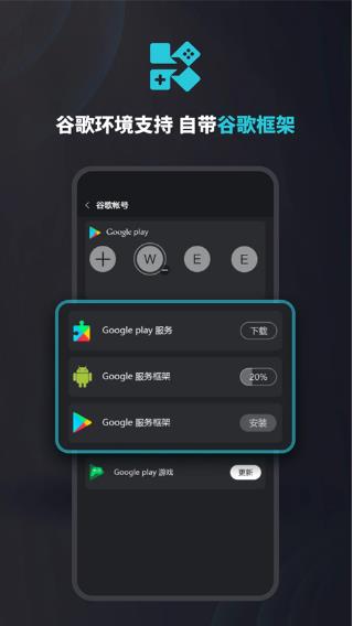 kuyo游戏盒子app下载安装截图1