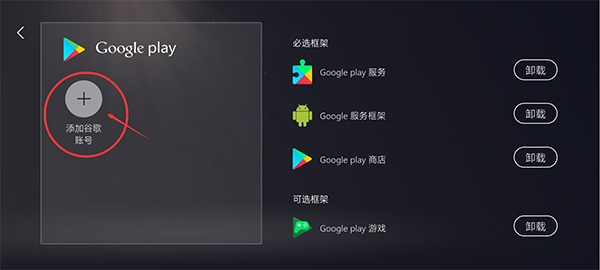 kuyo游戏盒子app下载安装