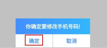 富学宝典富士康下载最新版2024