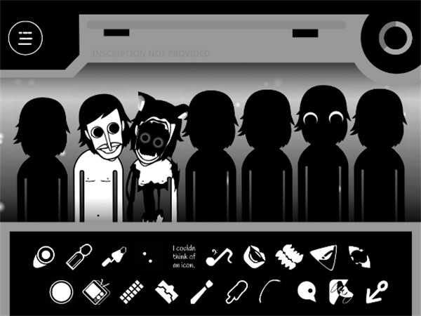 节奏盒子伪人模组重制版截图2