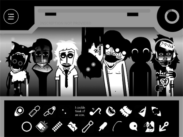 节奏盒子伪人模组重制版截图3