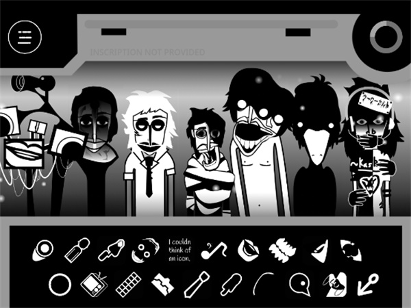 节奏盒子伪人模组重制版截图4