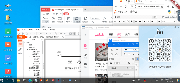 小小电脑app下载Win7