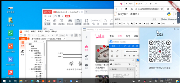 小小电脑win10下载931mb