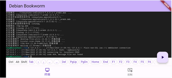 小小电脑win10下载931mb