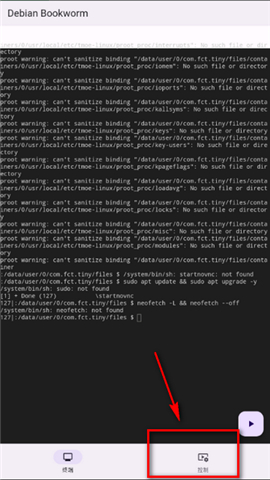 小小电脑win10下载931mb