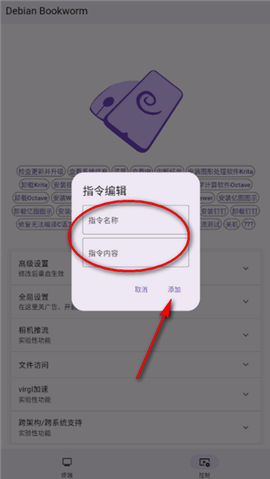 小小电脑win10下载931mb