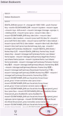 小小电脑win10下载931mb