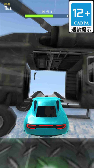 飞车精英手机版下载截图3