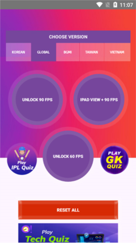 90fps画质助手国际服