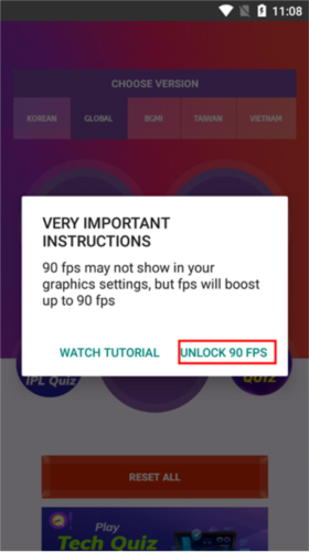 90fps画质助手国际服