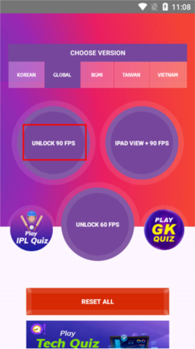 90fps画质助手国际服