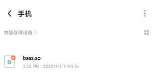 exagear模拟器WIN 7版