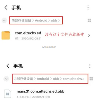 exagear模拟器WIN 7版