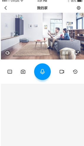 荣耀智能摄像机app下载安装