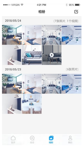 荣耀智能摄像机app下载安装