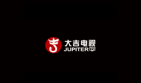 大吉电视app下载安装截图4