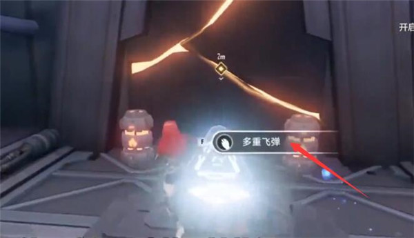 幻塔多种飞弹源器获取方法