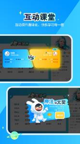 恒行在线app下载安装截图1