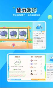 恒行在线app下载安装截图2