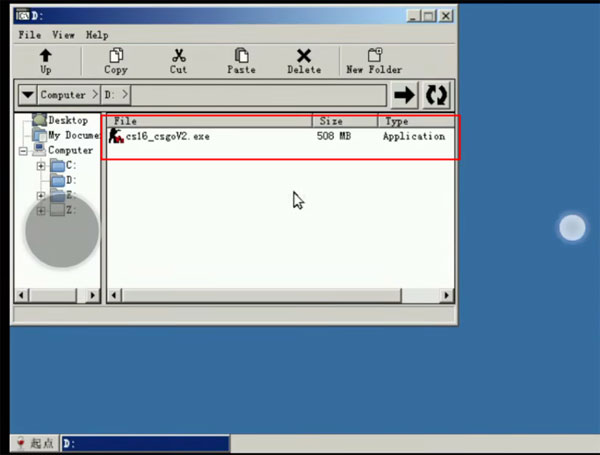 exageard3d修复版ED版(exagear模拟器)