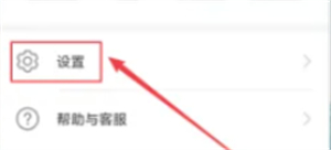 vivo应用商店国际版