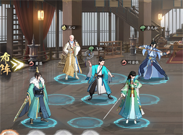 少年歌行风花雪月官服下载