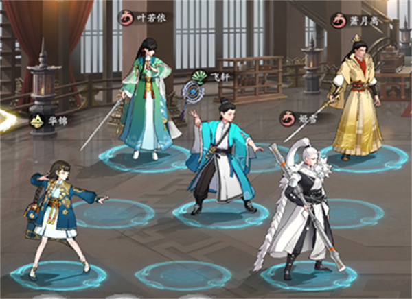 少年歌行风花雪月官服下载