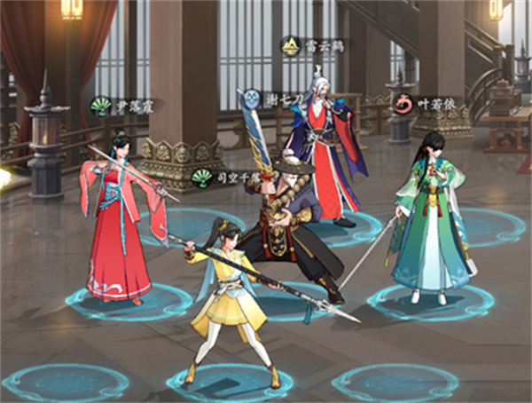 少年歌行风花雪月官服下载