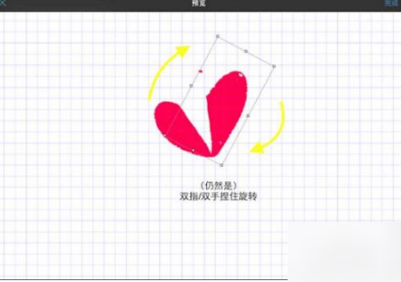 MediBangPaint手写软件下载中文版(med手写软件)