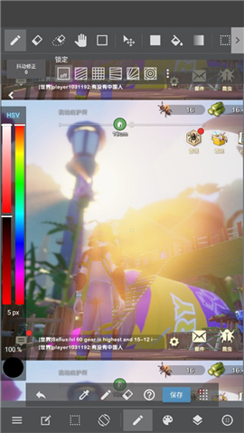 MediBangPaint手写软件下载中文版(med手写软件)