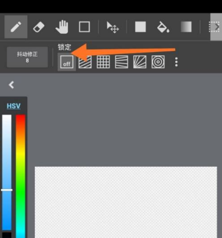 med手写软件下载中文版(MediBangPaint)