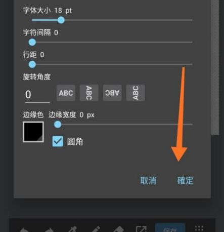 med手写软件下载中文版(MediBangPaint)