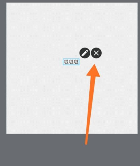 med手写软件下载中文版(MediBangPaint)