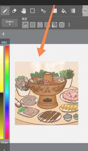 med手写软件下载中文版(MediBangPaint)