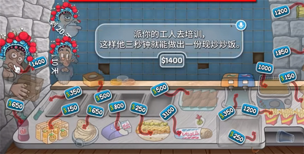 国潮沙威玛移植版下载