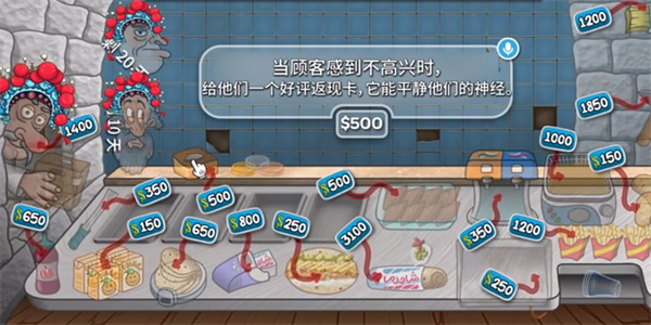 国潮沙威玛移植版下载