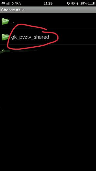 虚拟游戏键盘gamekeyboard