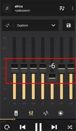 equalizer均衡器最新版