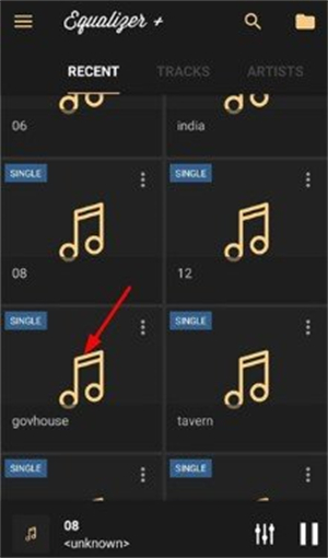equalizer均衡器最新版
